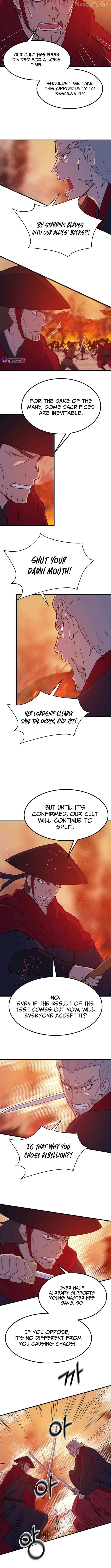 The great master Chapter 142 page 2 - 
