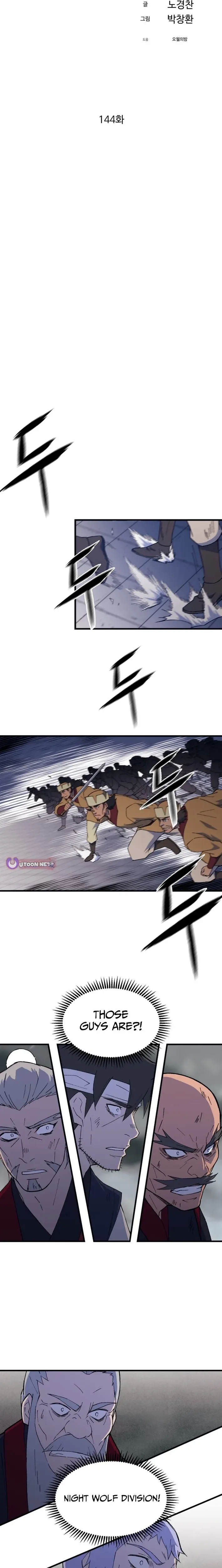 The great master Chapter 144 page 13 - 
