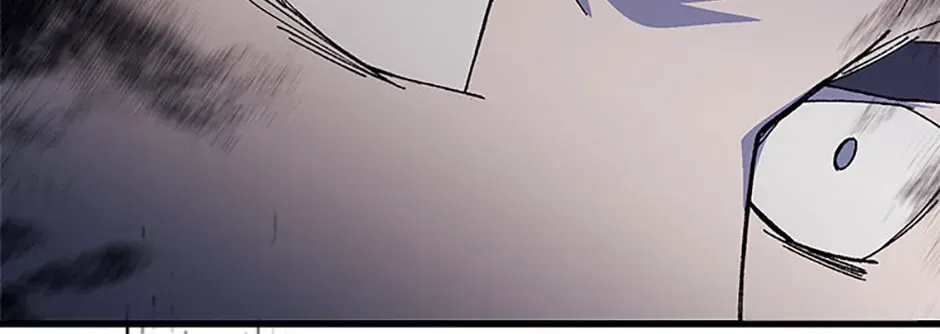 The great master Chapter 145 page 8 - 