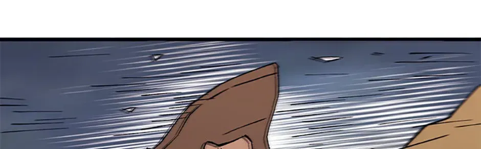 The great master Chapter 145 page 74 - 