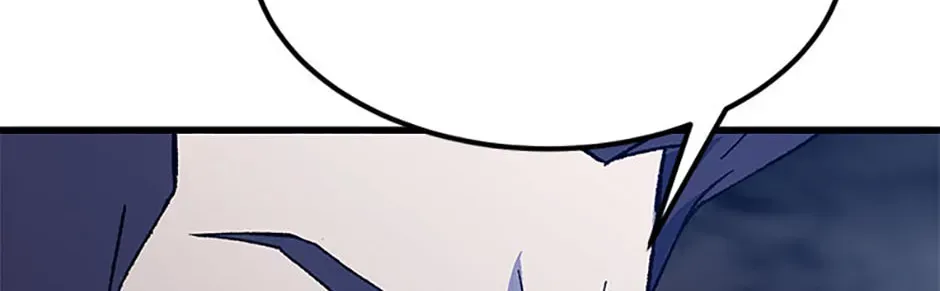 The great master Chapter 146 page 104 - 