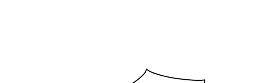The great master Chapter 146 page 38 - 
