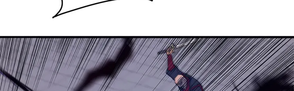 The great master Chapter 146 page 80 - 