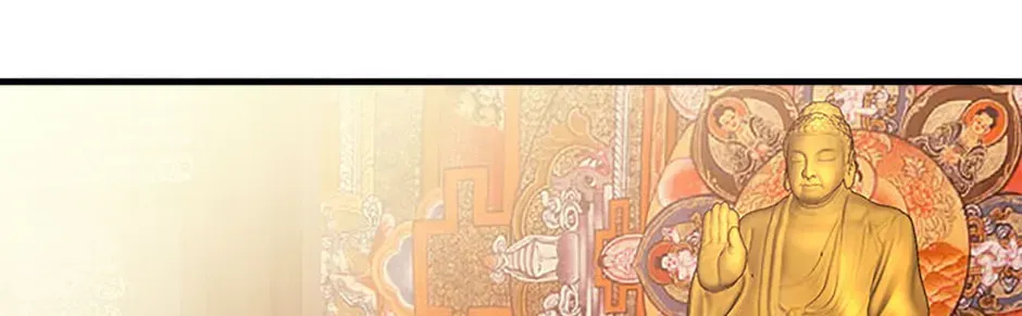 The great master Chapter 147 page 76 - 