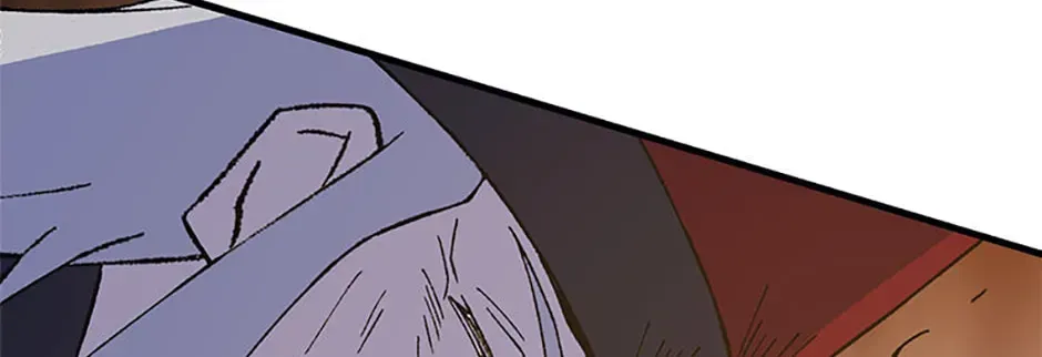 The great master Chapter 147 page 88 - 