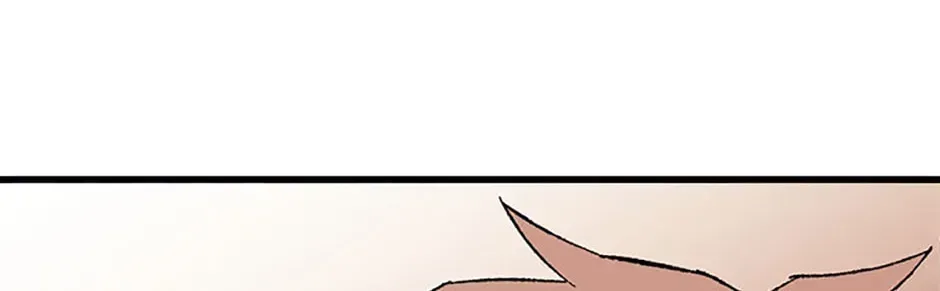 The great master Chapter 148 page 24 - 