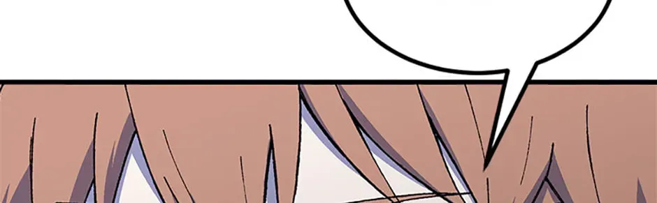 The great master Chapter 148 page 76 - 