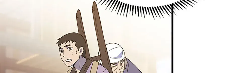 The great master Chapter 149 page 60 - 