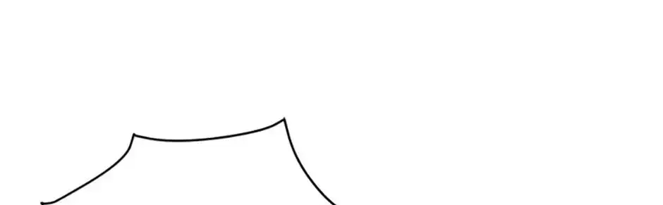 The great master Chapter 149 page 64 - 
