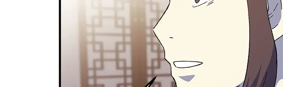The great master Chapter 149 page 96 - 