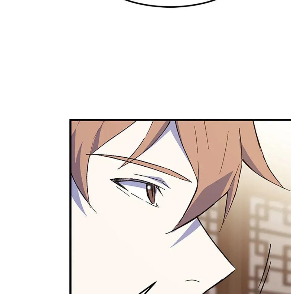 The great master Chapter 150 page 20 - 