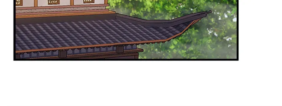 The great master Chapter 150 page 72 - 