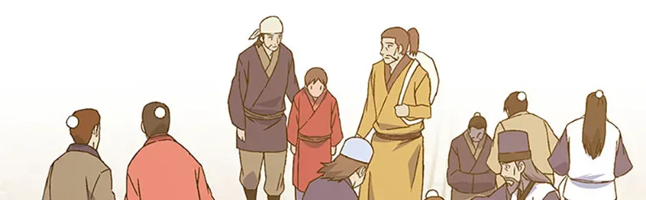 The great master Chapter 150 page 78 - 