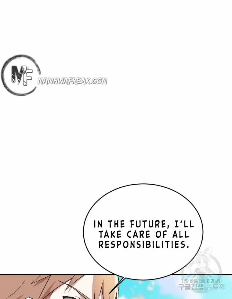 The great master Chapter 16 page 25 - 