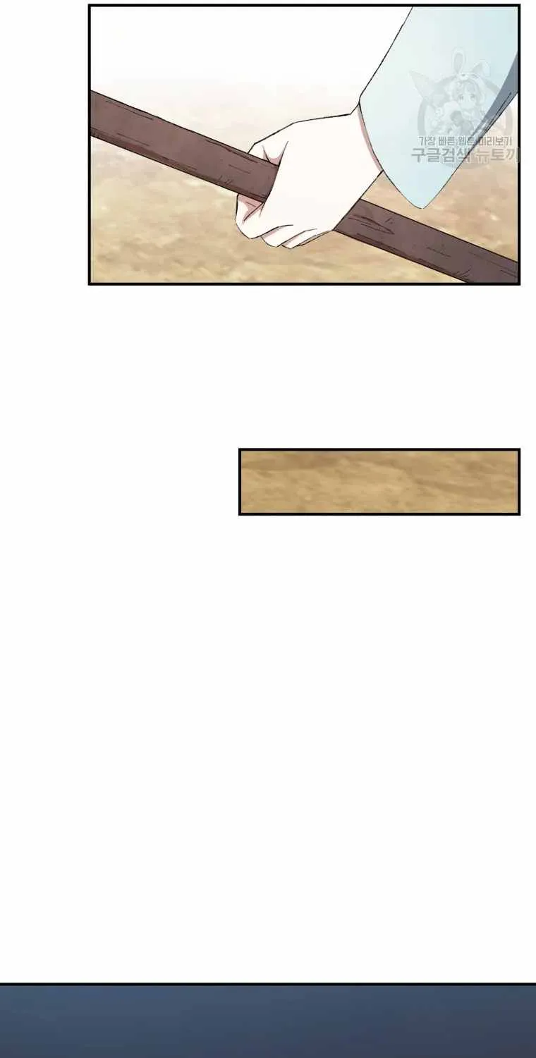 The great master Chapter 16 page 36 - 