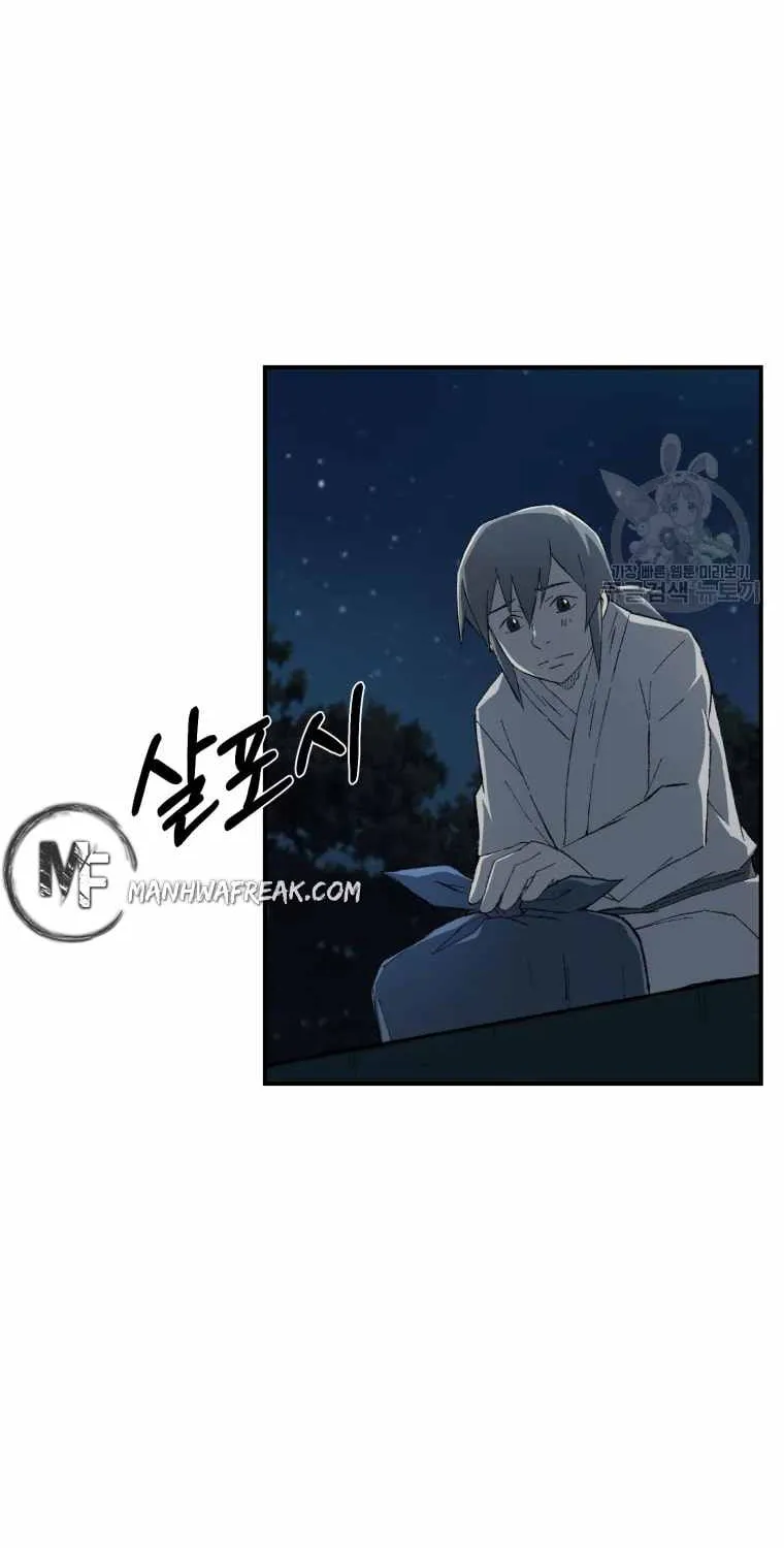 The great master Chapter 16 page 53 - 