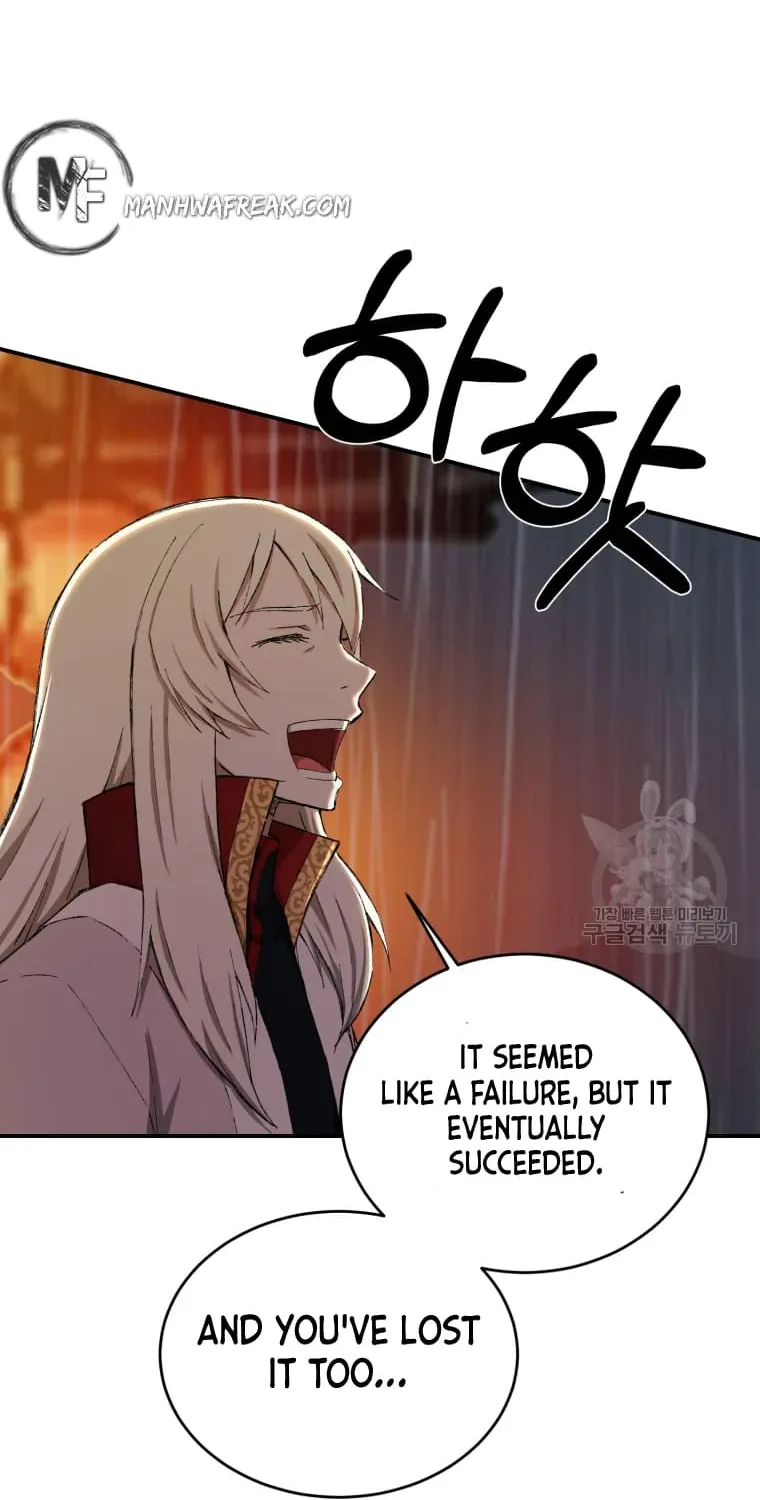 The great master Chapter 17 page 17 - 
