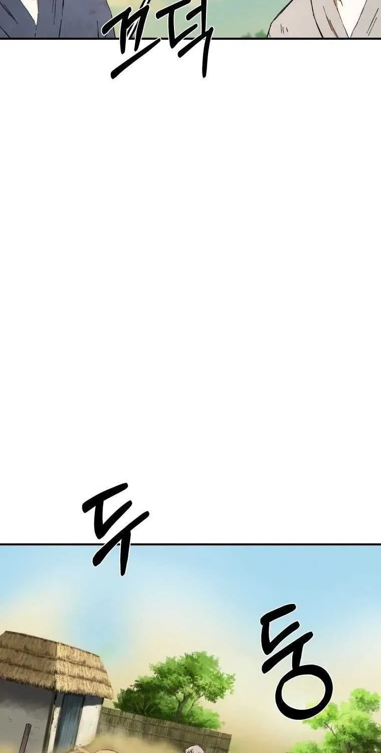 The great master Chapter 19 page 11 - 