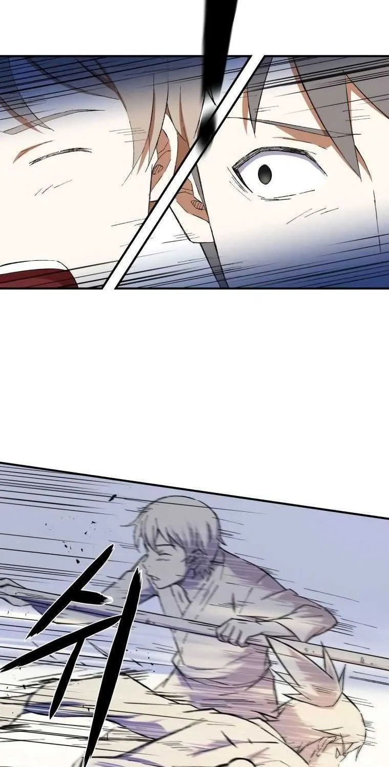 The great master Chapter 19 page 15 - 