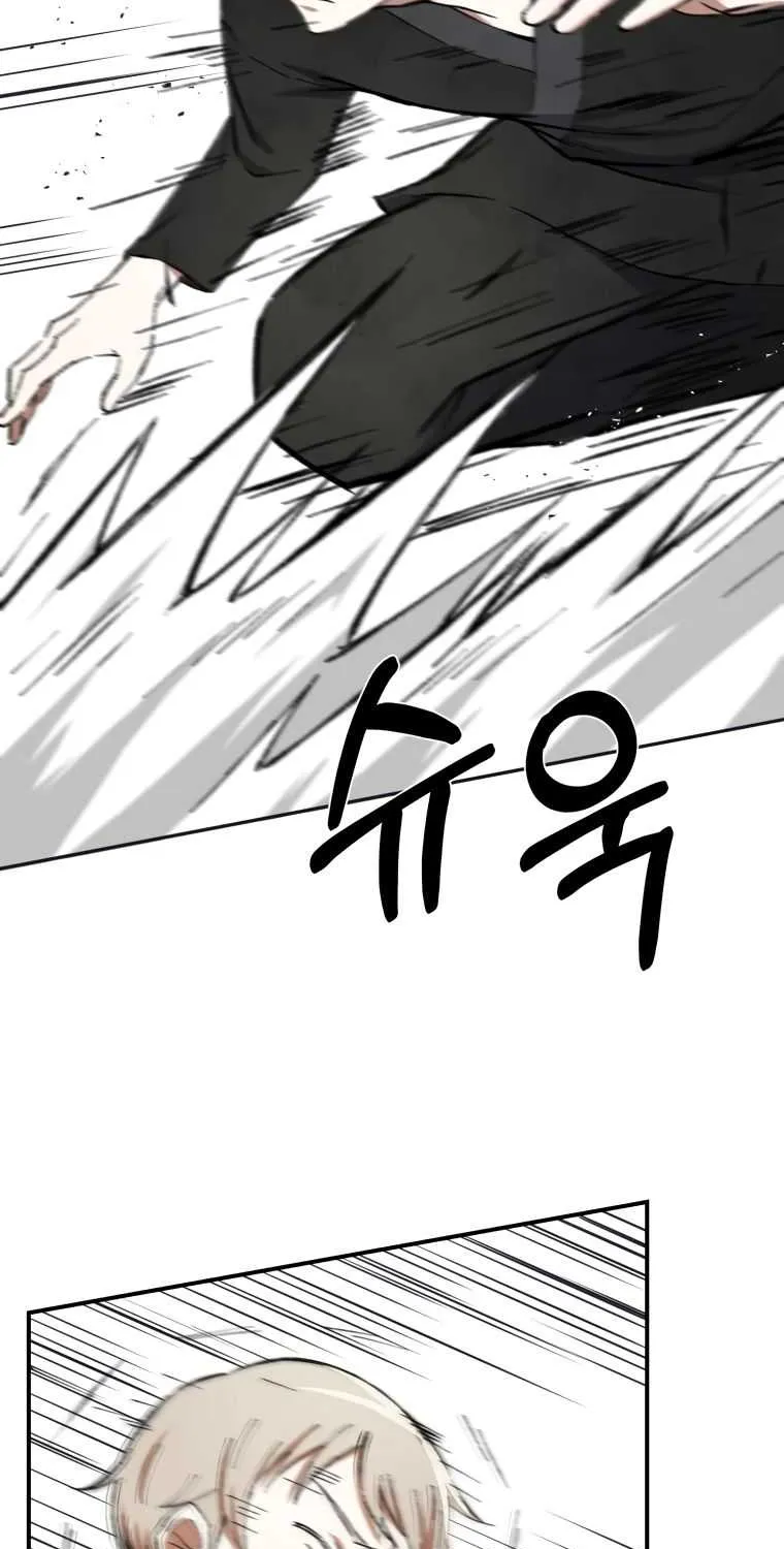 The great master Chapter 19 page 19 - 