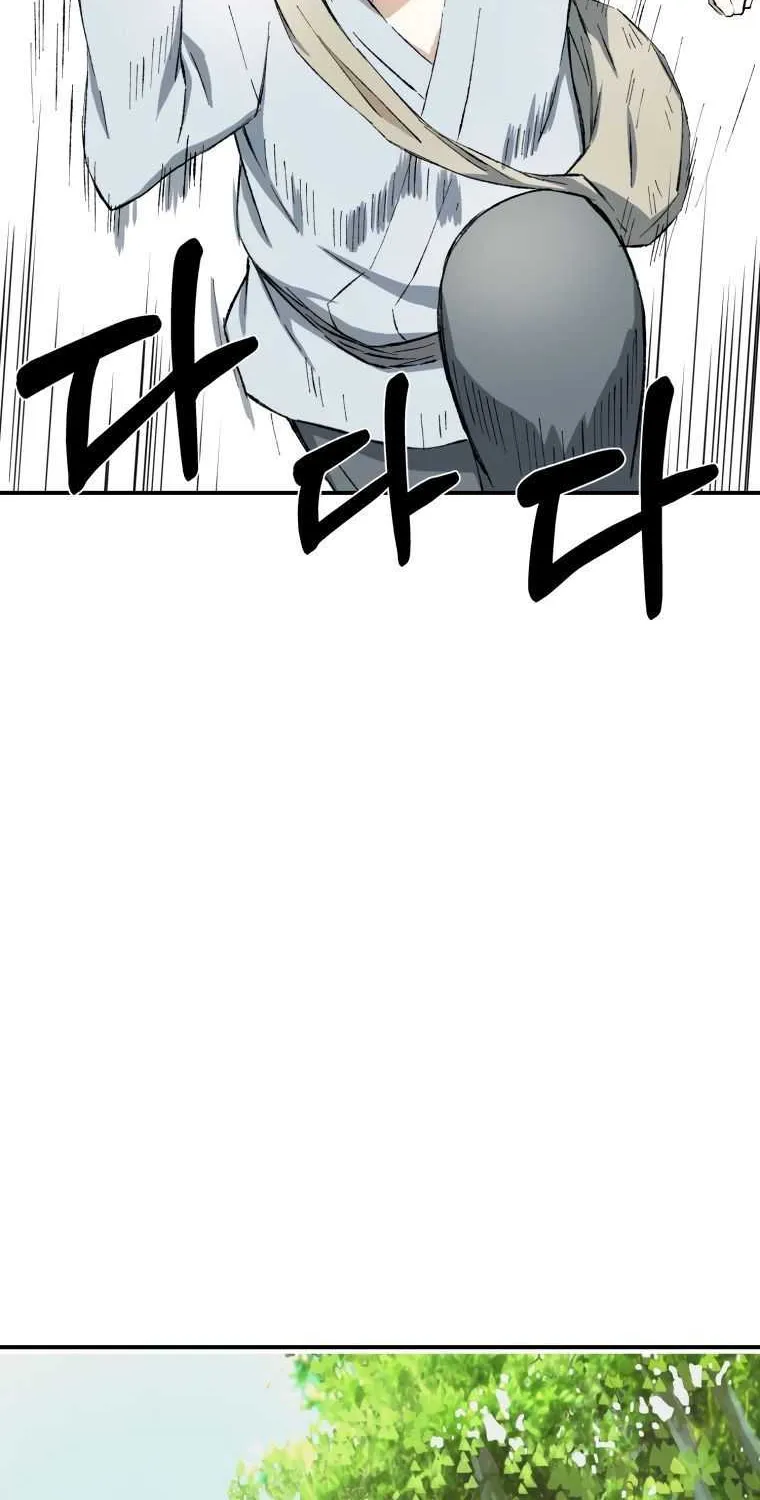 The great master Chapter 19 page 63 - 