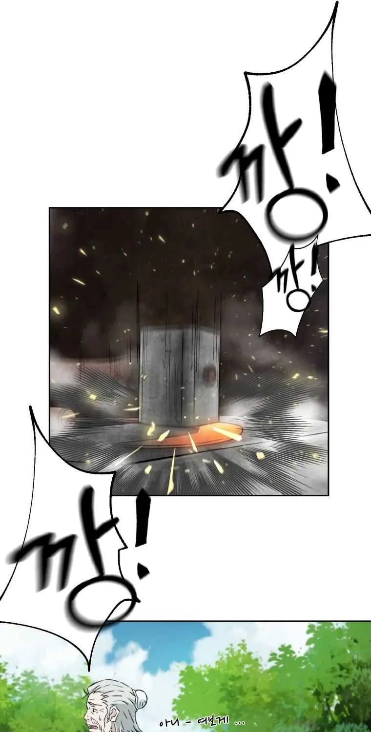 The great master Chapter 2 page 38 - 