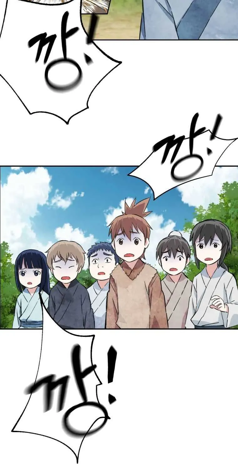 The great master Chapter 2 page 40 - 