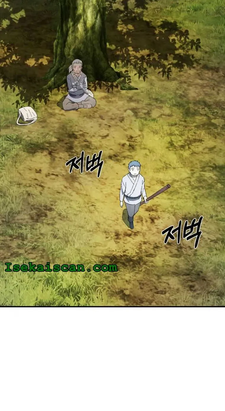 The great master Chapter 20 page 29 - 