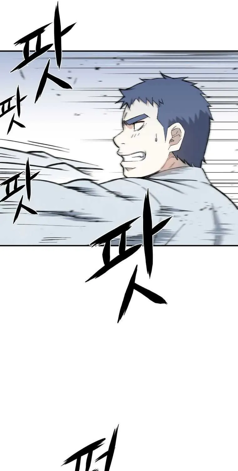 The great master Chapter 20 page 44 - 