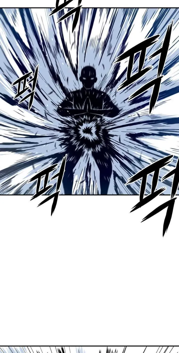 The great master Chapter 20 page 45 - 