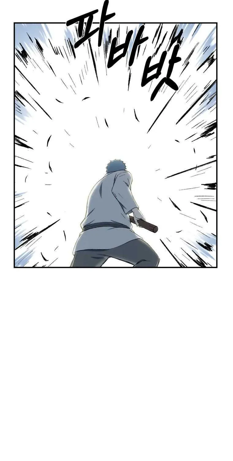 The great master Chapter 20 page 47 - 