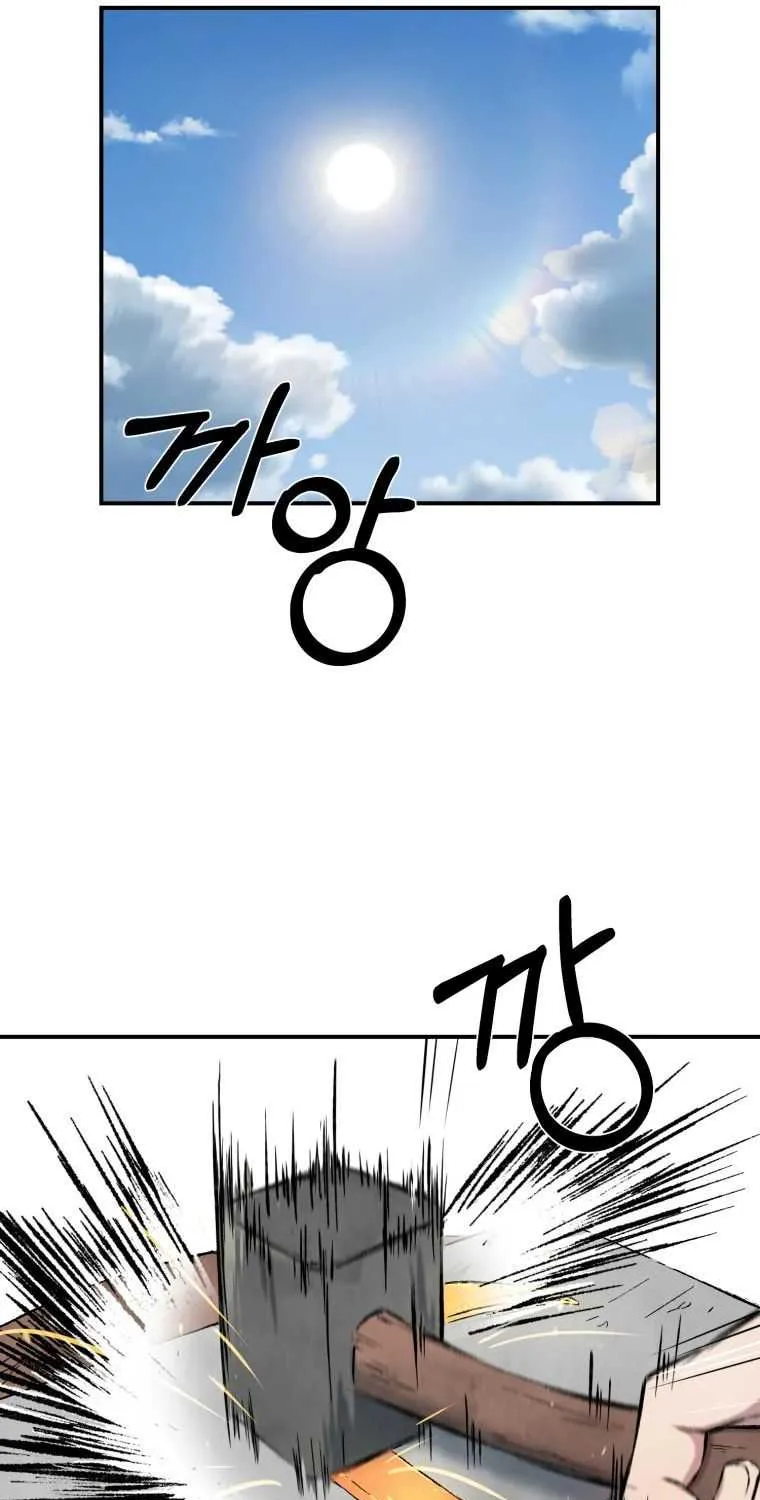 The great master Chapter 21 page 32 - 