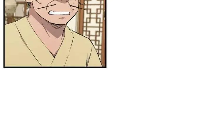 The great master Chapter 21 page 47 - 
