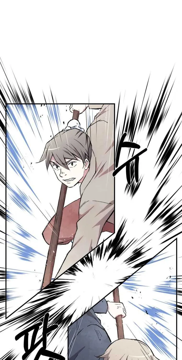 The great master Chapter 21 page 9 - 