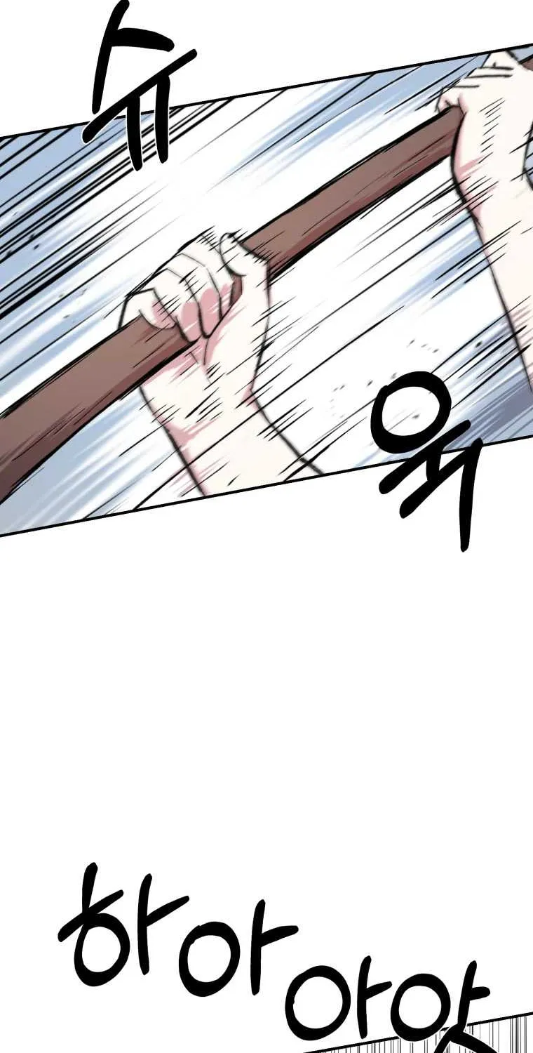 The great master Chapter 22 page 20 - 