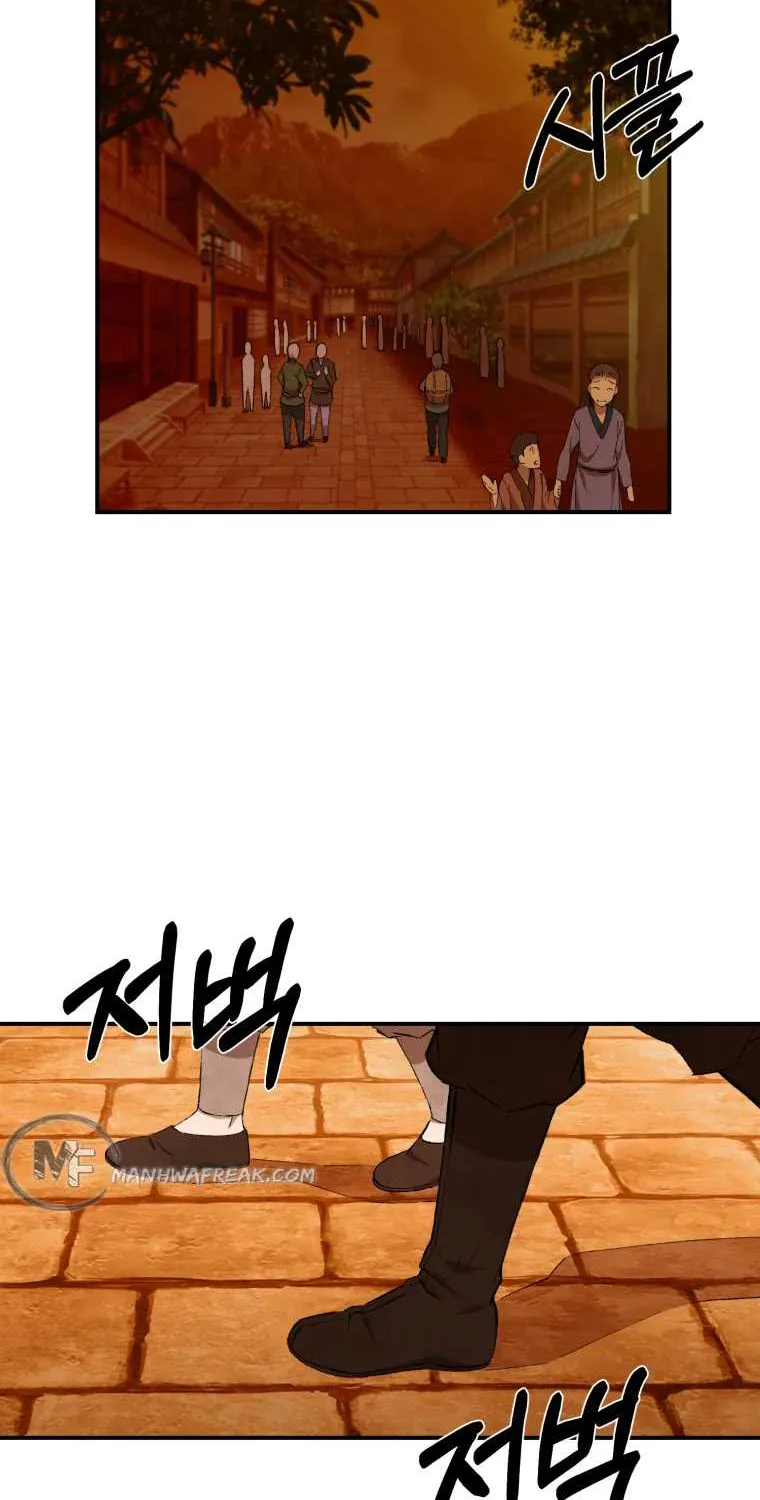 The great master Chapter 22 page 37 - 