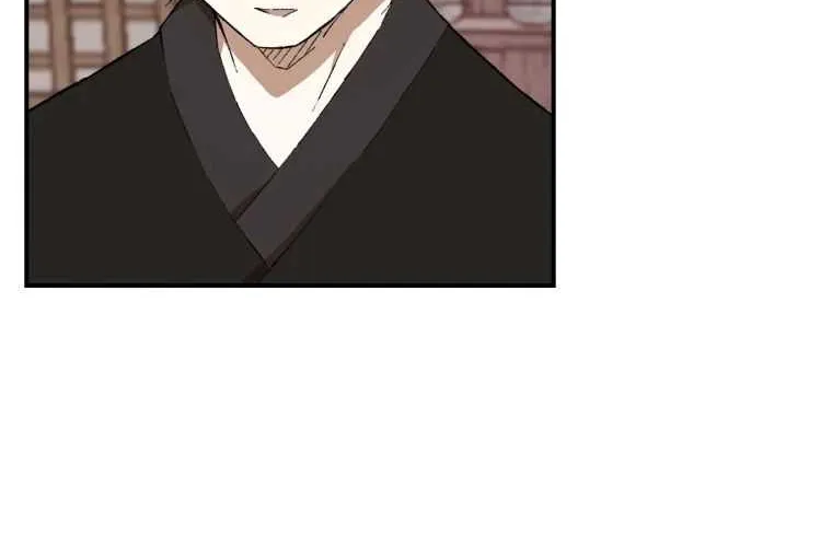 The great master Chapter 23 page 33 - 