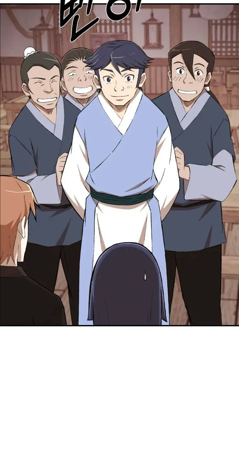 The great master Chapter 23 page 46 - 
