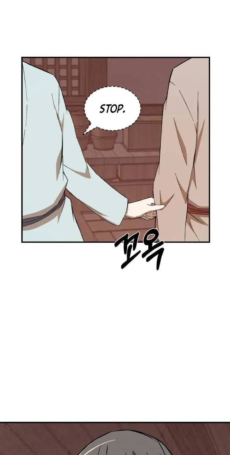 The great master Chapter 24 page 6 - 