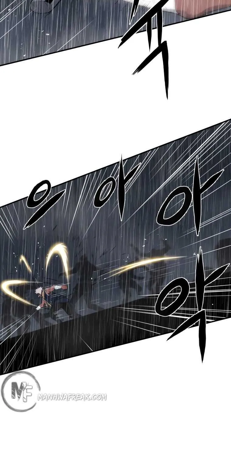 The great master Chapter 25 page 11 - 