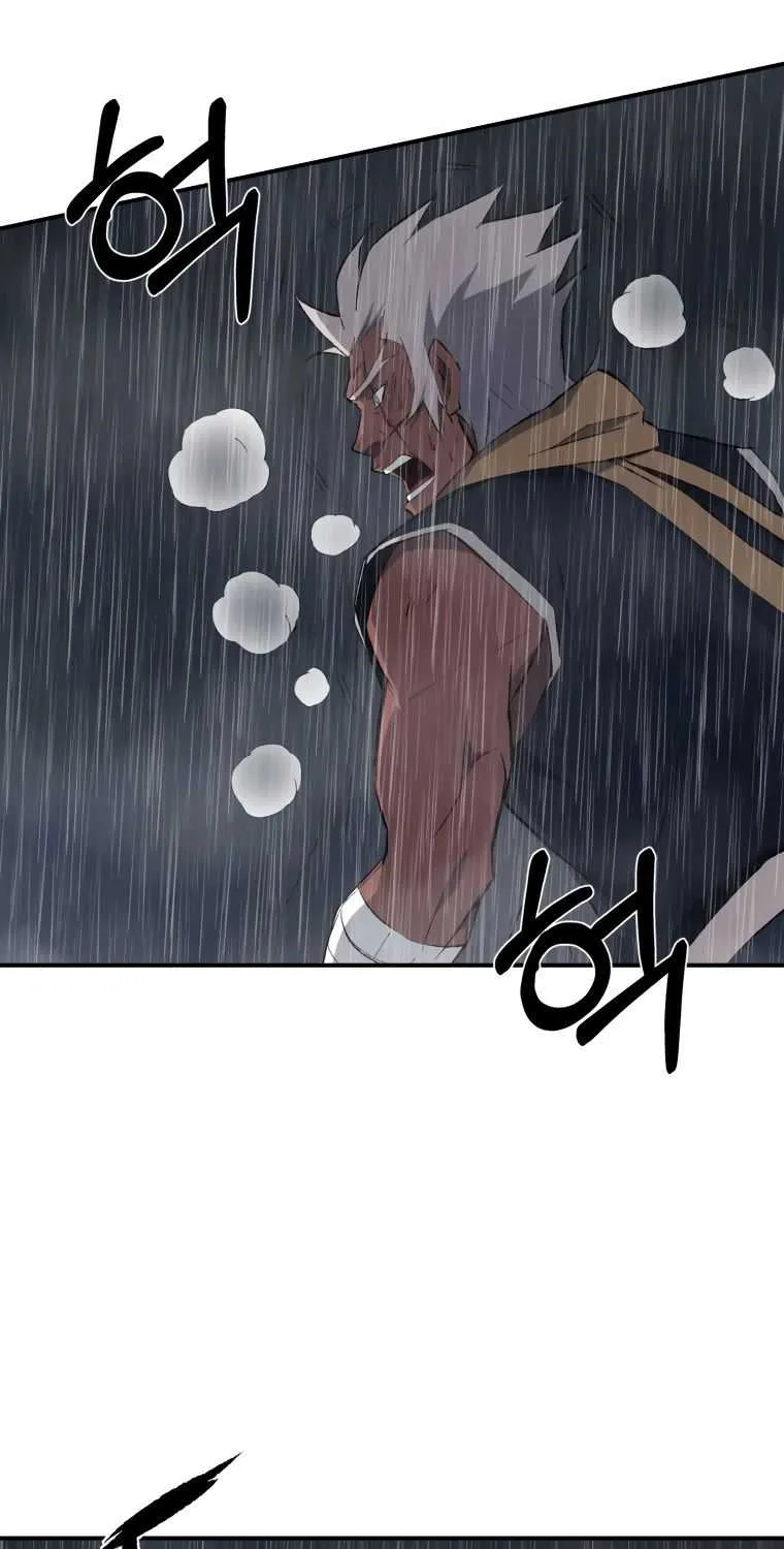 The great master Chapter 25 page 12 - 