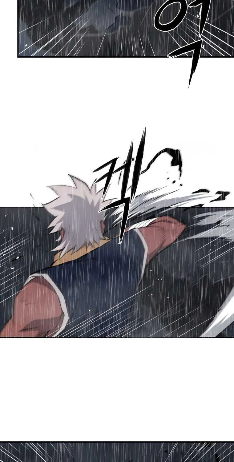 The great master Chapter 25 page 7 - 