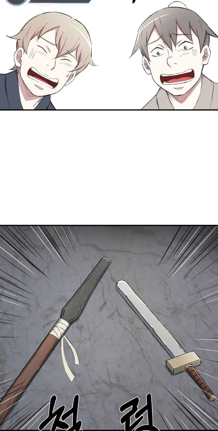 The great master Chapter 26 page 19 - 