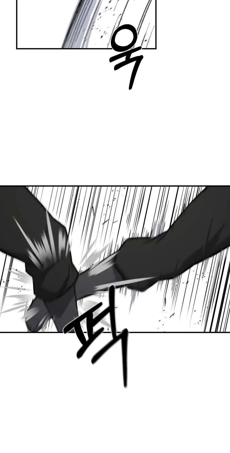 The great master Chapter 26 page 50 - 