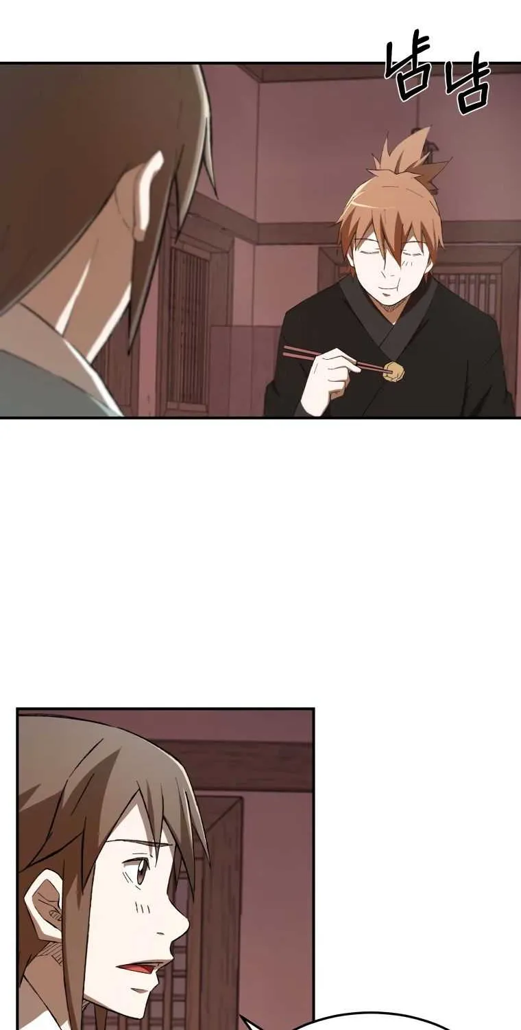 The great master Chapter 27 page 51 - 