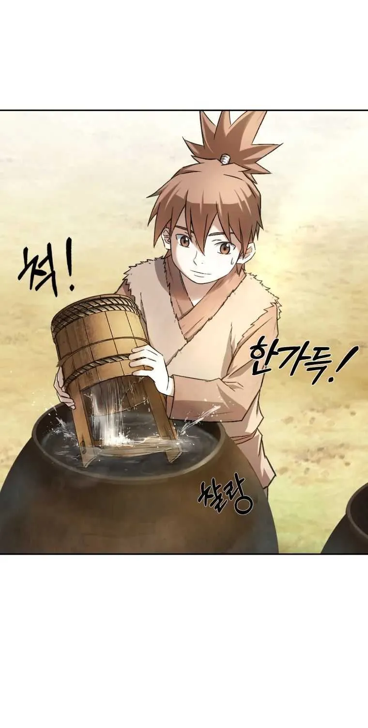 The great master Chapter 3 page 67 - 