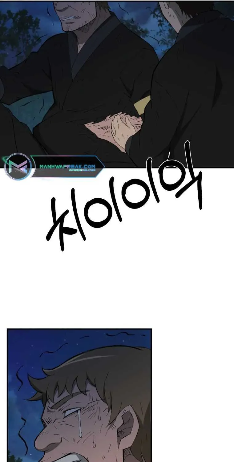 The great master Chapter 30 page 32 - 