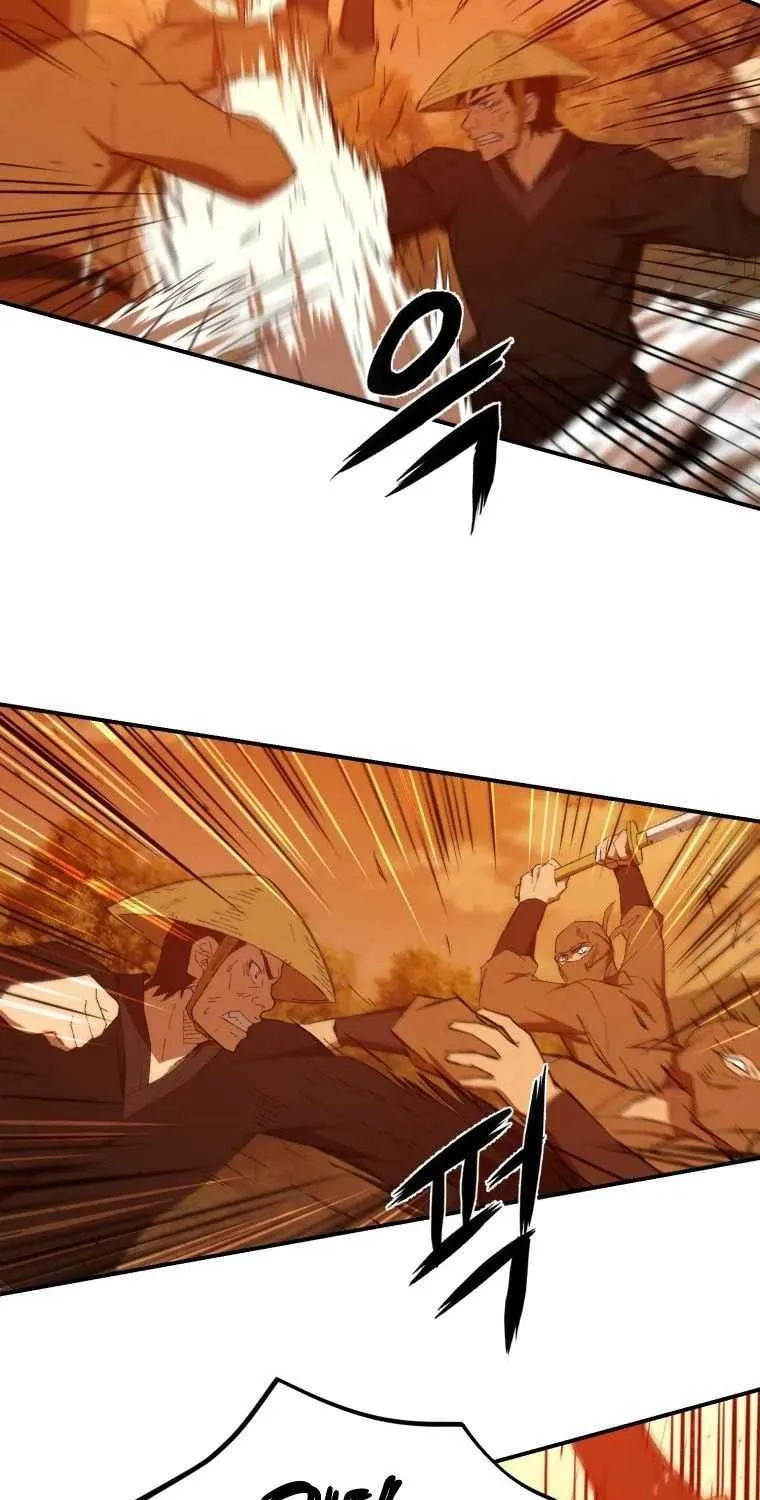 The great master Chapter 30 page 5 - 