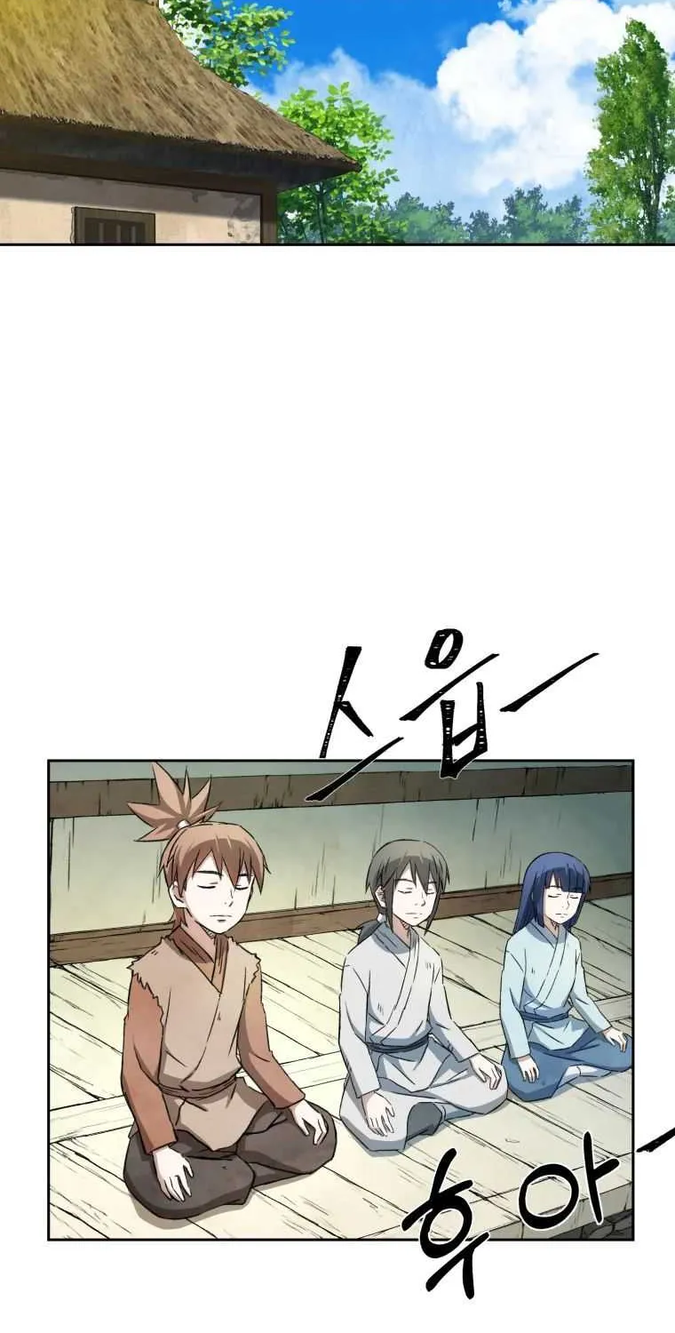 The great master Chapter 5 page 20 - 