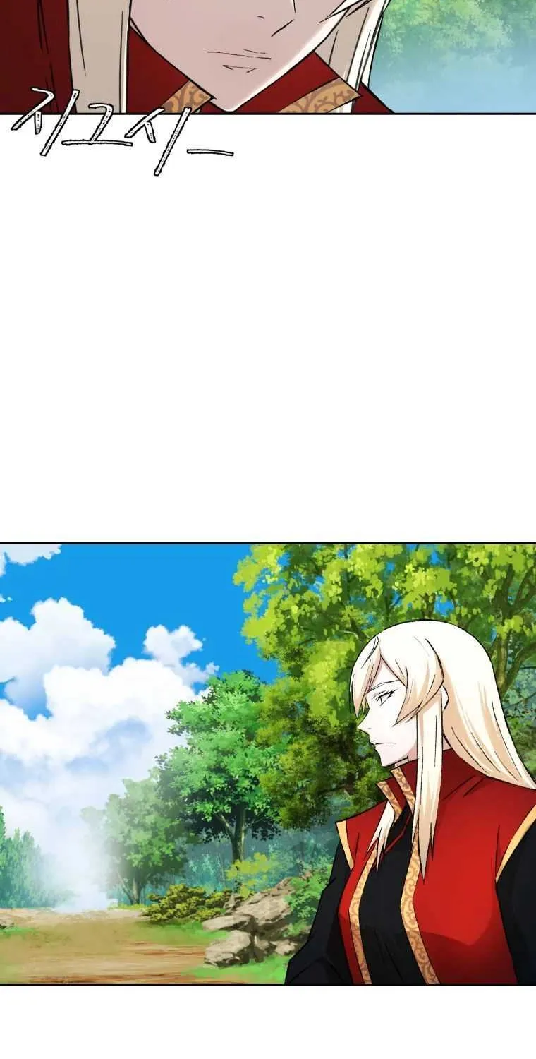 The great master Chapter 6 page 46 - 